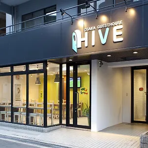 ホステル 大阪ゲストハウス Hive